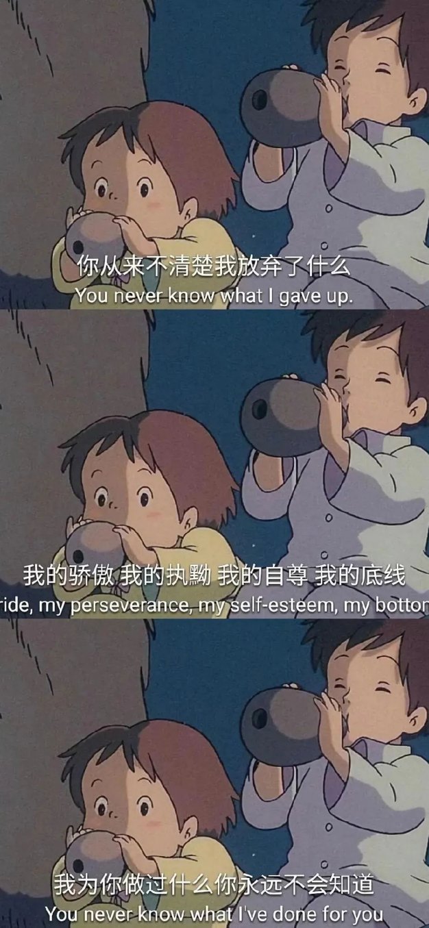 一起