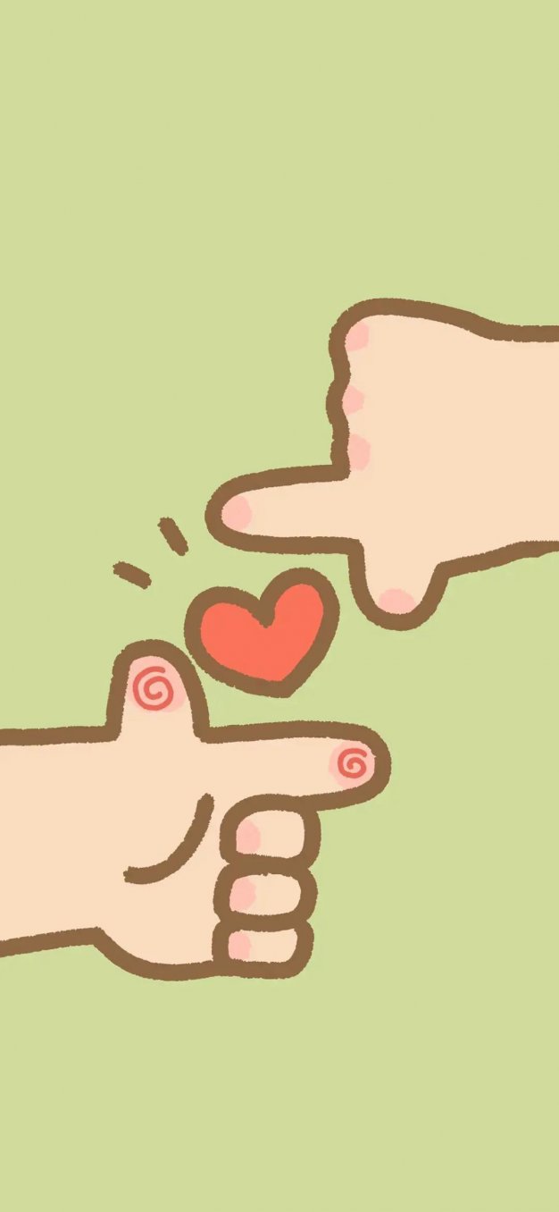 爱你的心动漫壁纸