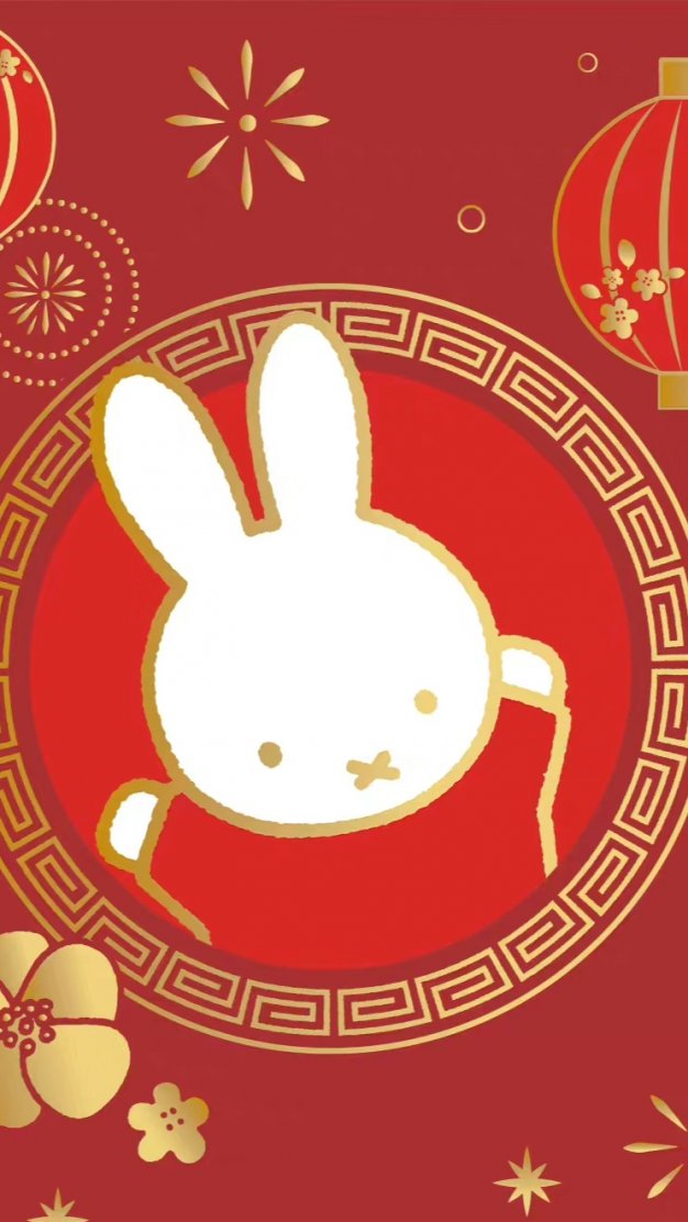 2023最新红色喜庆大白兔壁纸