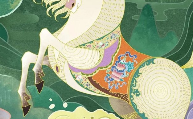 马到成功动漫壁纸