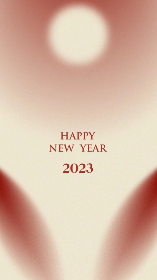 2023高清梦幻动漫壁纸