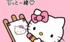 2023高清哈喽Kitty动漫壁纸