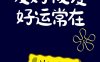 2023最新海绵宝宝动漫壁纸